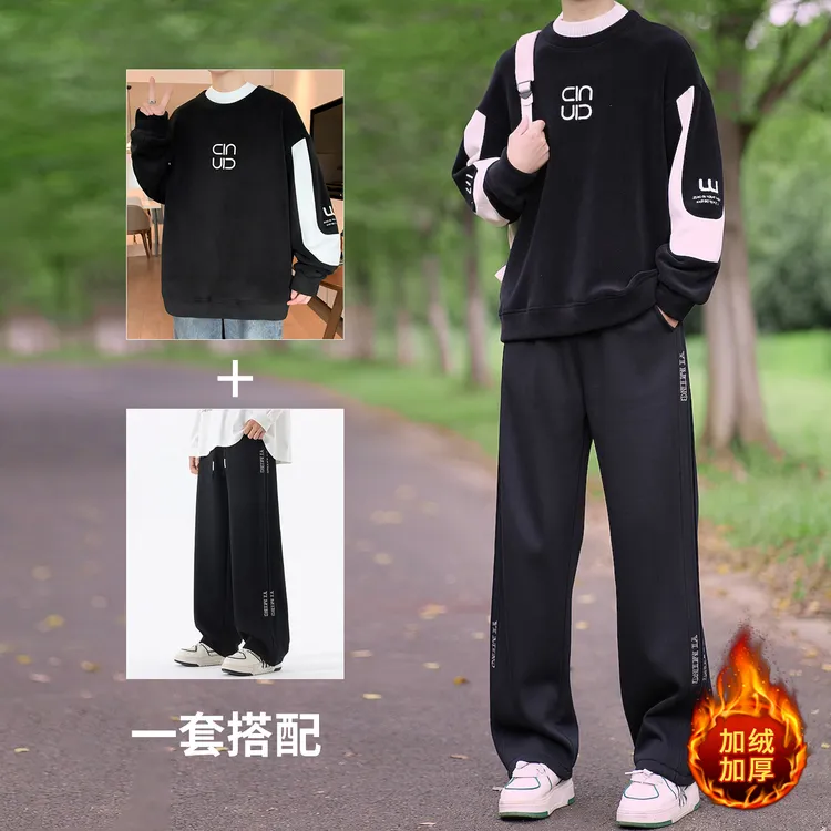 两件套!冬季加绒加厚青少年时尚宽松百搭运动休闲卫衣卫裤套装