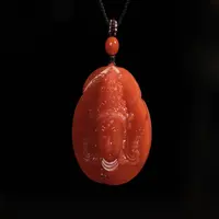 【破冰专属】院派南红 保山原矿南红 观音吊坠