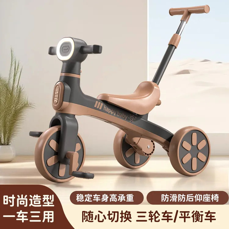 儿童三轮车1-3-5岁脚踏宝宝婴儿滑行自行平衡车轻便脚蹬免充气轮