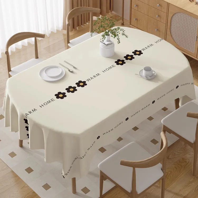 椭圆形桌布免洗防水防油防烫餐桌台布茶几布艺2025新款轻奢高级感