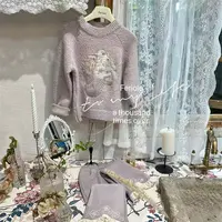 FLL·25冬~美人鱼毛衣53639（童装汉服）