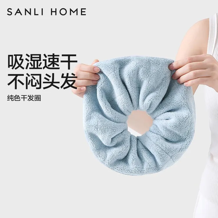 三利干发圈女超强吸水速干护发不伤发2025新款加大加厚包头巾发圈商品图
