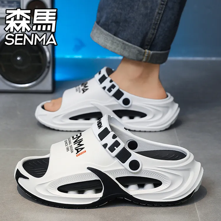 SENMA/森马凉鞋男夏季外穿防滑开车厚底大码凉拖鞋运动减震沙滩鞋