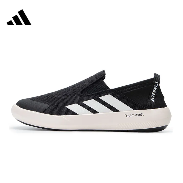 【法雅体育】adidas阿迪达斯男女鞋TERREX BOAT运动鞋休闲鞋JI3502