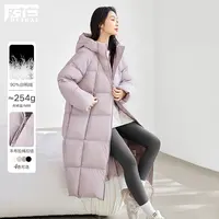 对白【高充绒】90白鸭绒泡芙羽绒服女2025冬新款长款加厚面包外套