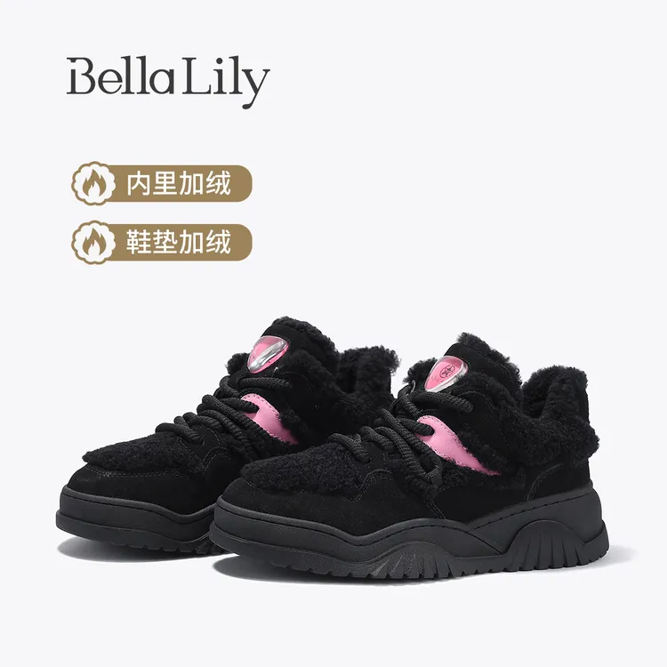 BellaLily2025冬季新款雪地保暖加绒板鞋女厚底牛皮休闲鞋棉鞋子