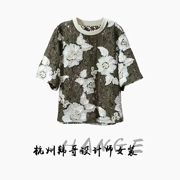 【韩哥女装】2025欧版橄榄绿勾花蕾丝立体浮雕刺绣气质短袖9703-B7