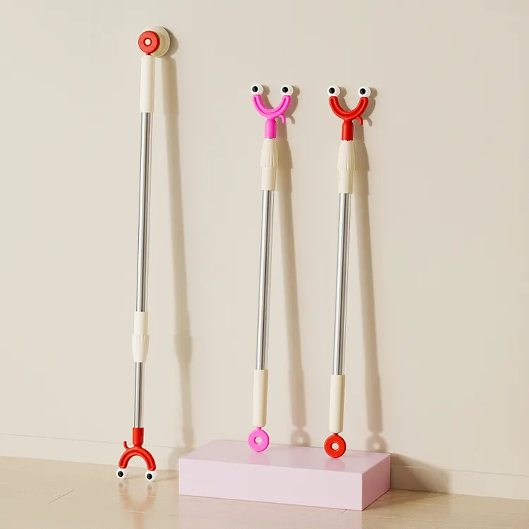 家用磁吸笑脸撑衣杆挂衣杆免打孔衣叉服装店挑衣磁吸晾衣取衣晒衣