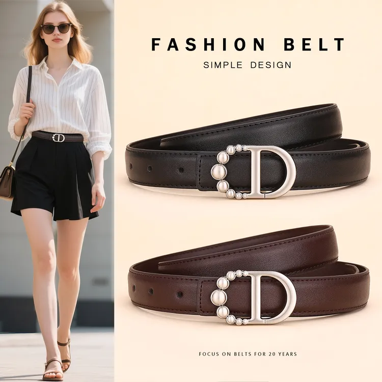 真皮牛皮皮带女百搭装饰商务腰带女士高级感牛仔裤带时尚裤带