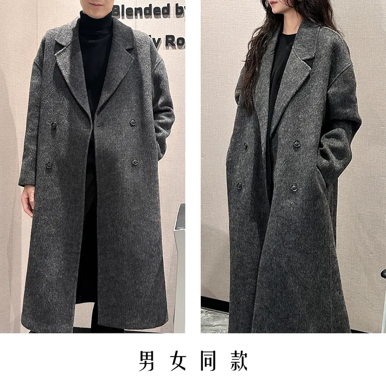 【新品反季价】男士2025秋冬高定羊毛大衣男女同款毛呢外套上衣011
