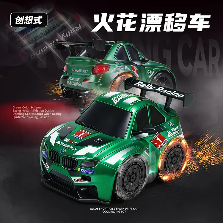 创想式-合金版全比例专业级全比例M4RC短轴火花漂移车遥控车玩具