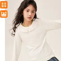 皇室童缘童装花边打底衫女童洋气内搭上衣大童长袖t恤17730239002
