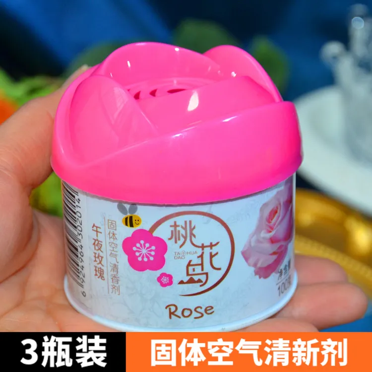 3个装 桃花岛空气清新剂100g固定清香剂厕所卫生间车载香薰去异味