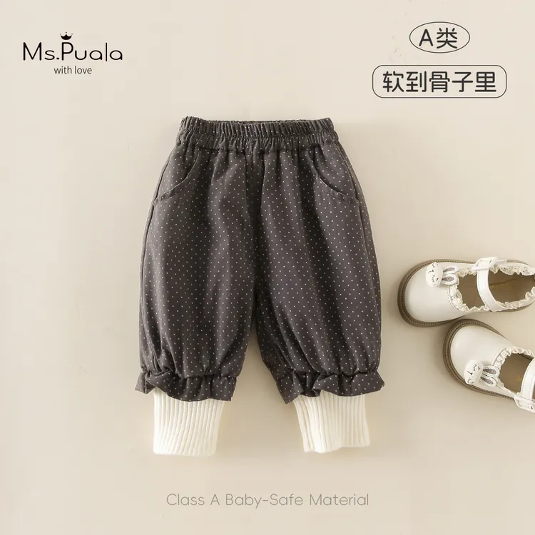 【MsPuala圆舞曲】婴幼儿童装裤子女宝宝秋冬款波点拼接束脚棉裤