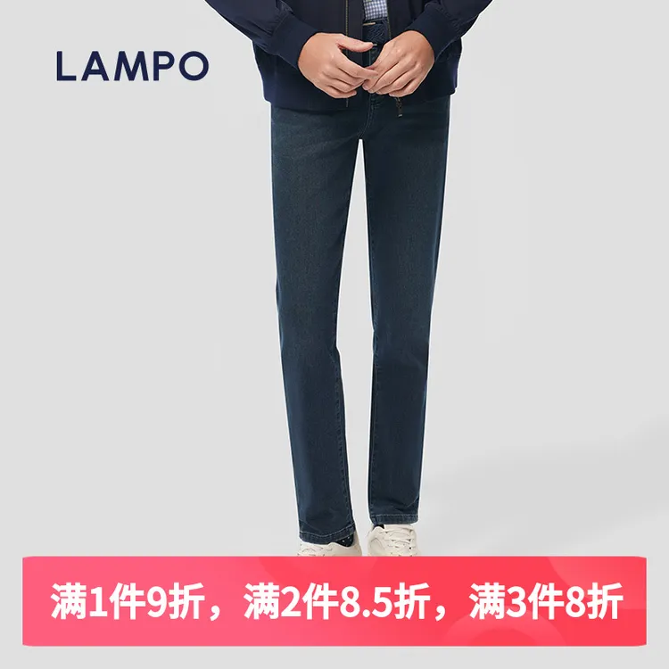 【LAMPO】蓝豹秋冬素面中蓝色粗斜纹休闲牛仔裤
