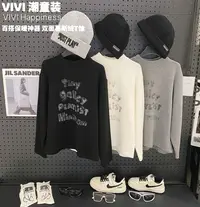 VIVI童装【发热慕斯绒】2025冬款亲子装中大童保暖字母慕斯绒T恤