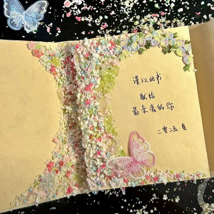 尼泊尔手工本材料包diy全套干花仿真花草树粉复古花粉手帐本花墙