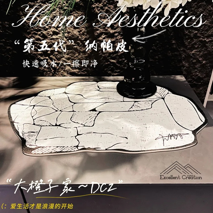 轻奢餐桌垫纳帕吸水肤感餐垫耐脏隔热好打理手绘沥水垫杯垫简约
