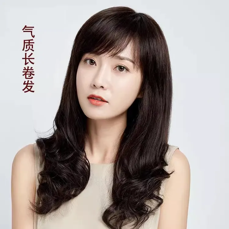 假发女长发全头套式自然真发中长款卷发大波浪真人发丝发套假头发