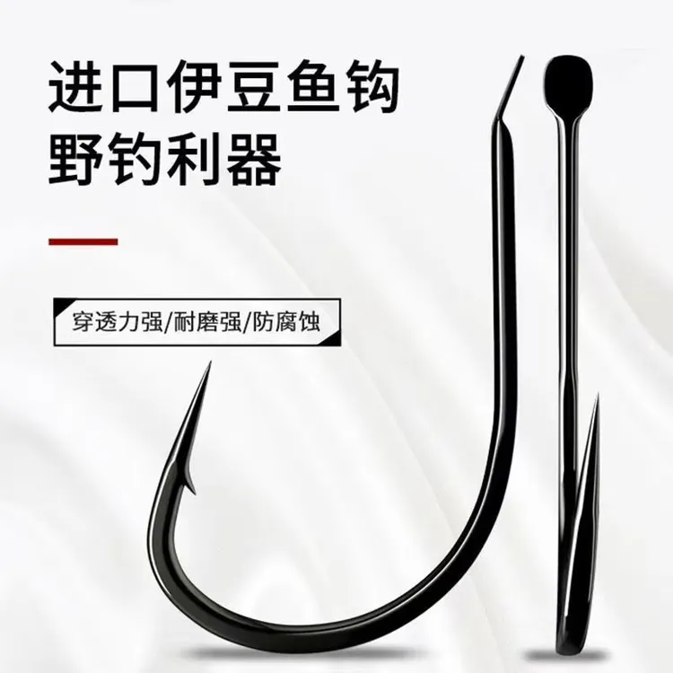 黑色伊豆鱼钩有倒刺日本进口散装超锋利防腐蚀坚硬鲫鱼鲤渔具鱼钩