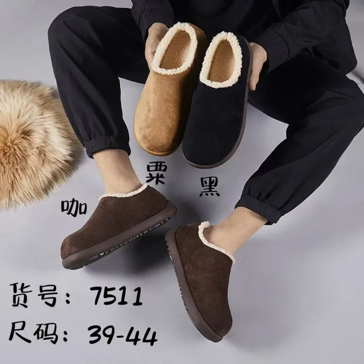 韩版男士勃肯鞋磨砂加绒加厚保暖复古一脚蹬懒人百搭休闲小土豆鞋