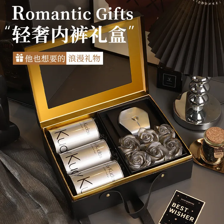 新年圣诞节创意内裤花束礼物男生送男朋友老公男士生日实用仪式感