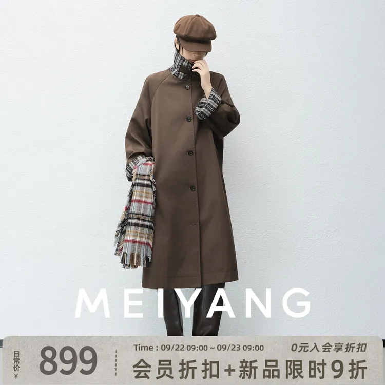 【新品】美洋MEIYANG 晨雾二号风衣【商场同款】105+英伦复古格纹外套