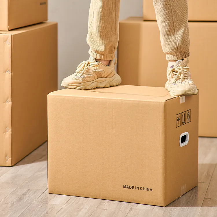 两个装豪华加硬搬家纸箱特硬超硬纸皮箱大号整理瓦楞纸箱搬家