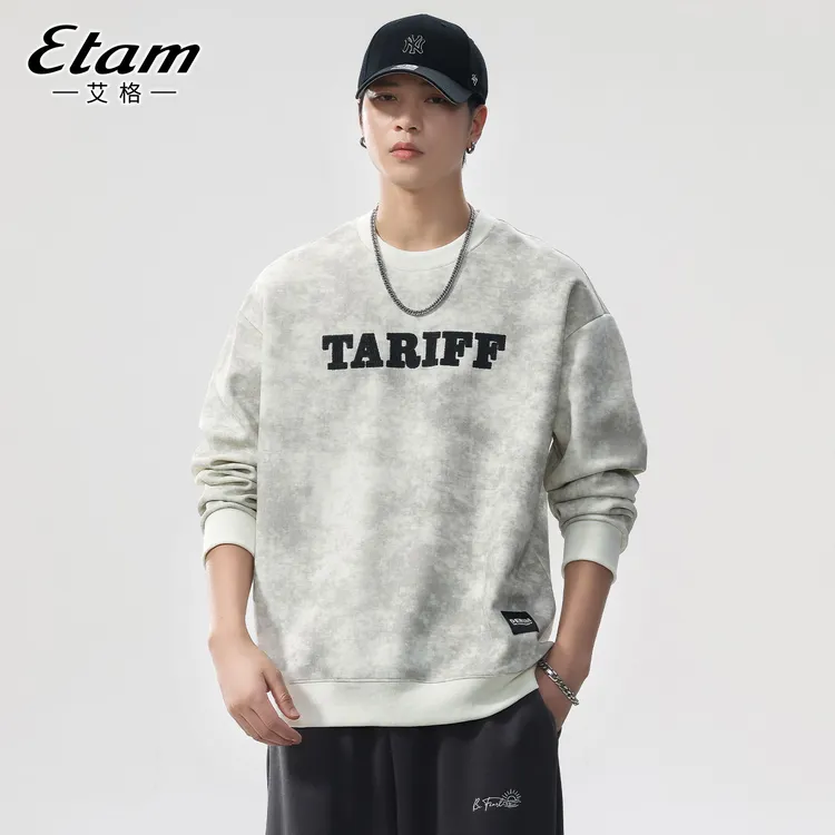 【艾格】扎染卫衣男春秋款圆领潮牌高级感重磅休闲2025新款上衣男士