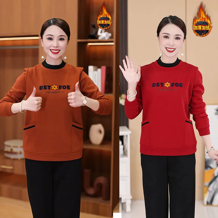 半高领加绒加厚卫衣女宽松2025年新款秋冬减龄妈妈装长袖上衣