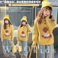 现货-WOOkids1【萌趣汪汪】亲子童装针织软糯套头毛衣 W25091802