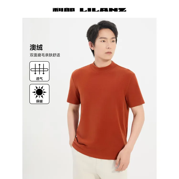 秋冬【利郎线下专柜款】澳绒短袖轻奢红色战袍圆领保暖高级感