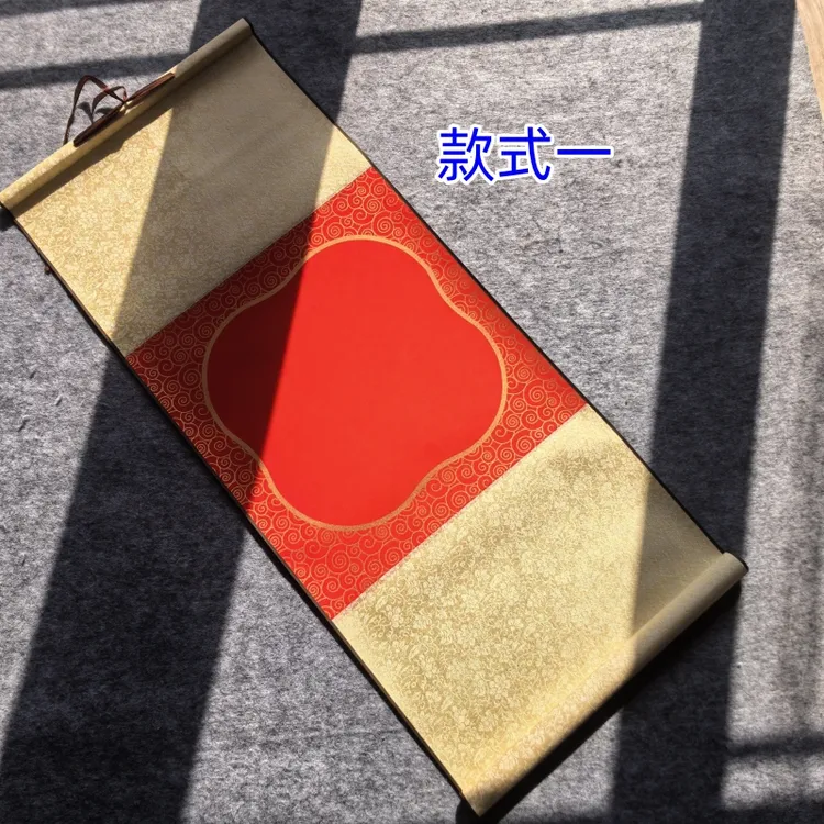 万年红宣纸卷轴做寿结婚喜宴庆祝毛笔字挂画书法作品纸大红洒金