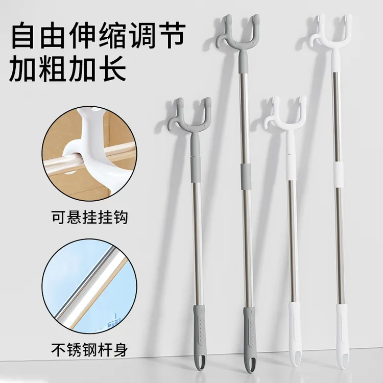 晾衣杆不锈钢伸缩一根撑衣杆衣叉丫叉晒衣杆凉衣服杆子凉衣架家用