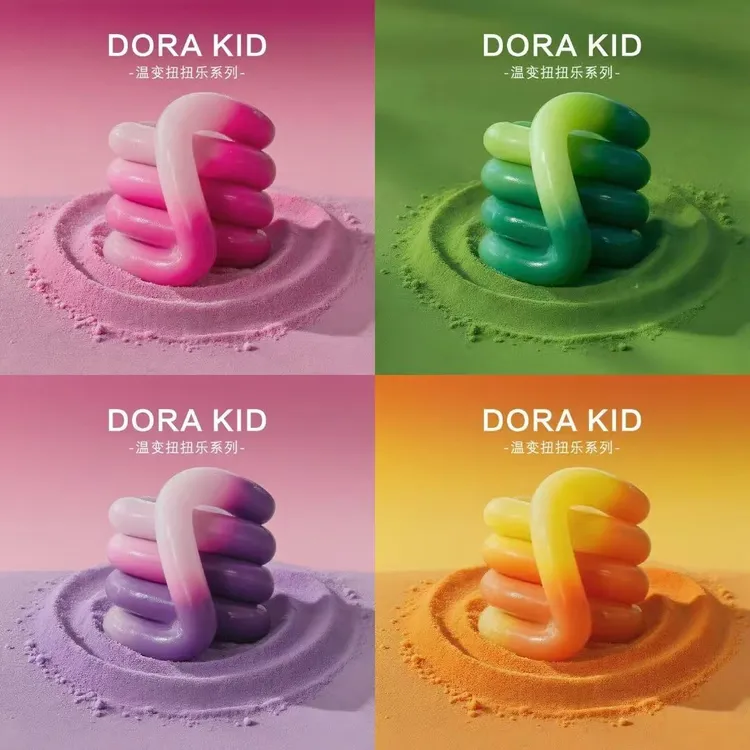 现货网红扭扭乐温变系列办公室解压神器训练神器小玩具解压玩具