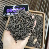 素心兰 小鹿收茶 岩茶 乌龙茶 8月25 ***