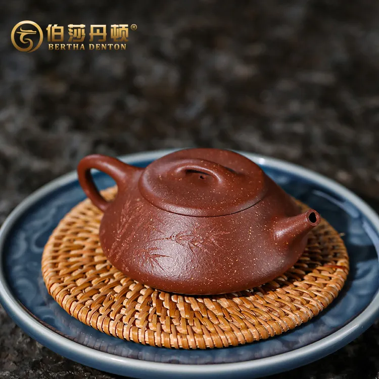 BERTHA DENTON/伯莎丹顿宜兴紫砂壶全手工原矿家藏暖玉砂石瓢茶壶