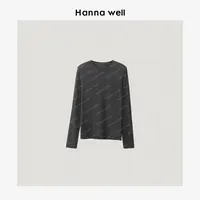 妞墩自制 “素颜T” 爆舒服！春夏超柔高弹显瘦条纹T恤 ZZ5A0108.