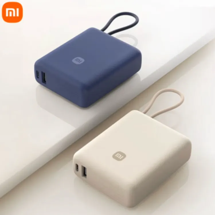 99新 Xiaomi/小米 瓜哥专属 小米自带线充电宝10000 33W可上飞机