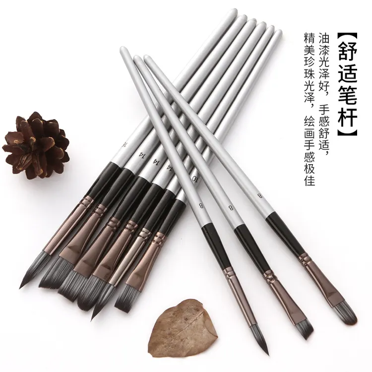 24支画笔套装 热卖帆布笔帘油画笔尼龙水粉水彩画笔