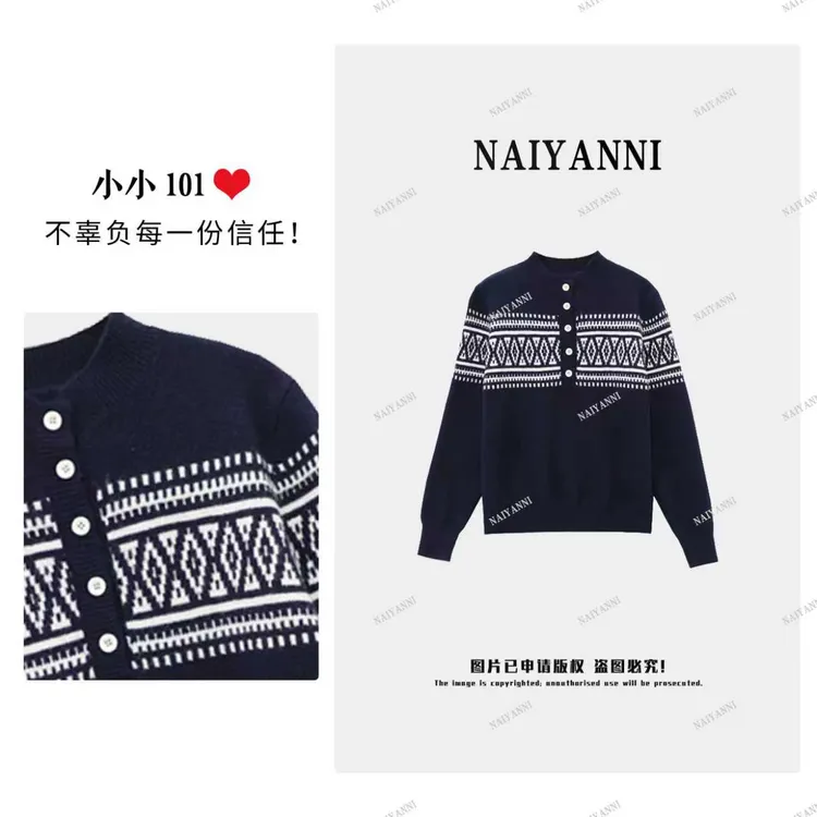 【线条】中间菱形纽扣半高领打底衫女款毛衣ly11301HH