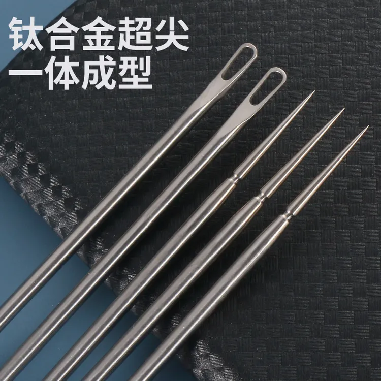 钛合金粉刺针超尖美容院专业工具祛痘痘一体闭口暗疮针超细黑头针