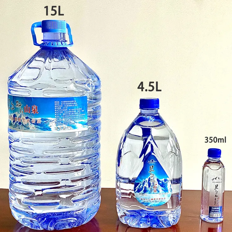 贝尔斯山泉天然苏打水 天然弱碱 富含多种矿物质微量元素