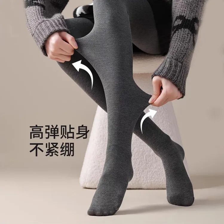 【秋冬连裤袜】灰色打底外穿不掉档棉竖条纹微压显瘦加厚加绒保暖