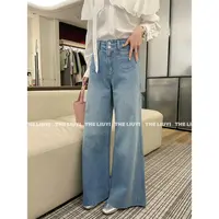 【LIUYI】理想裤型~春季高腰显瘦牛仔喇叭裤53046