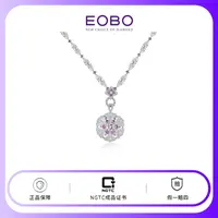 实验室培育钻石EOBO 18K金粉钻锦簇培育钻石重工高级项链