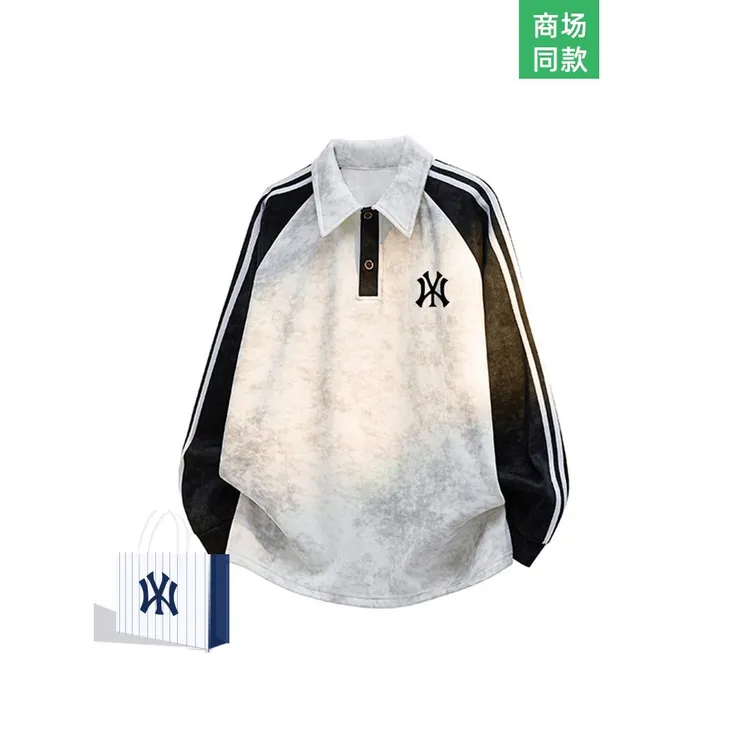 奥特莱斯POLO领插肩袖扎染卫衣男女秋季新款撞色条纹宽松休闲上衣