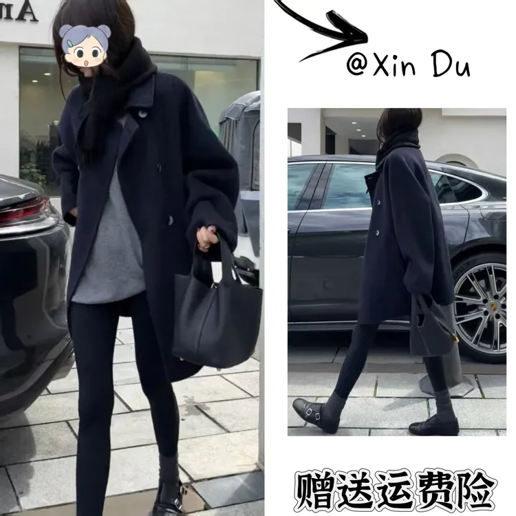 2025秋季新款时尚显瘦气质女士网红洋气外套百搭款D23310
