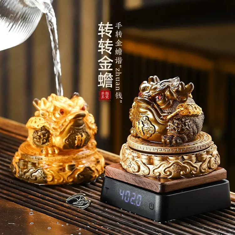 金蟾茶宠摆件精品创意茶台茶盘装饰品茶具摆设高档蟾蜍变色茶玩