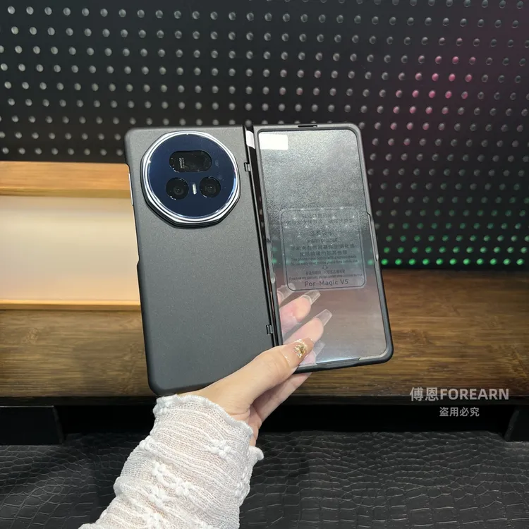 适用于荣耀MagicV5手机壳V5磁吸镜头支架折叠屏保护套壳膜创意款